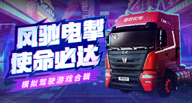 猫就这么乱七八糟地过来了